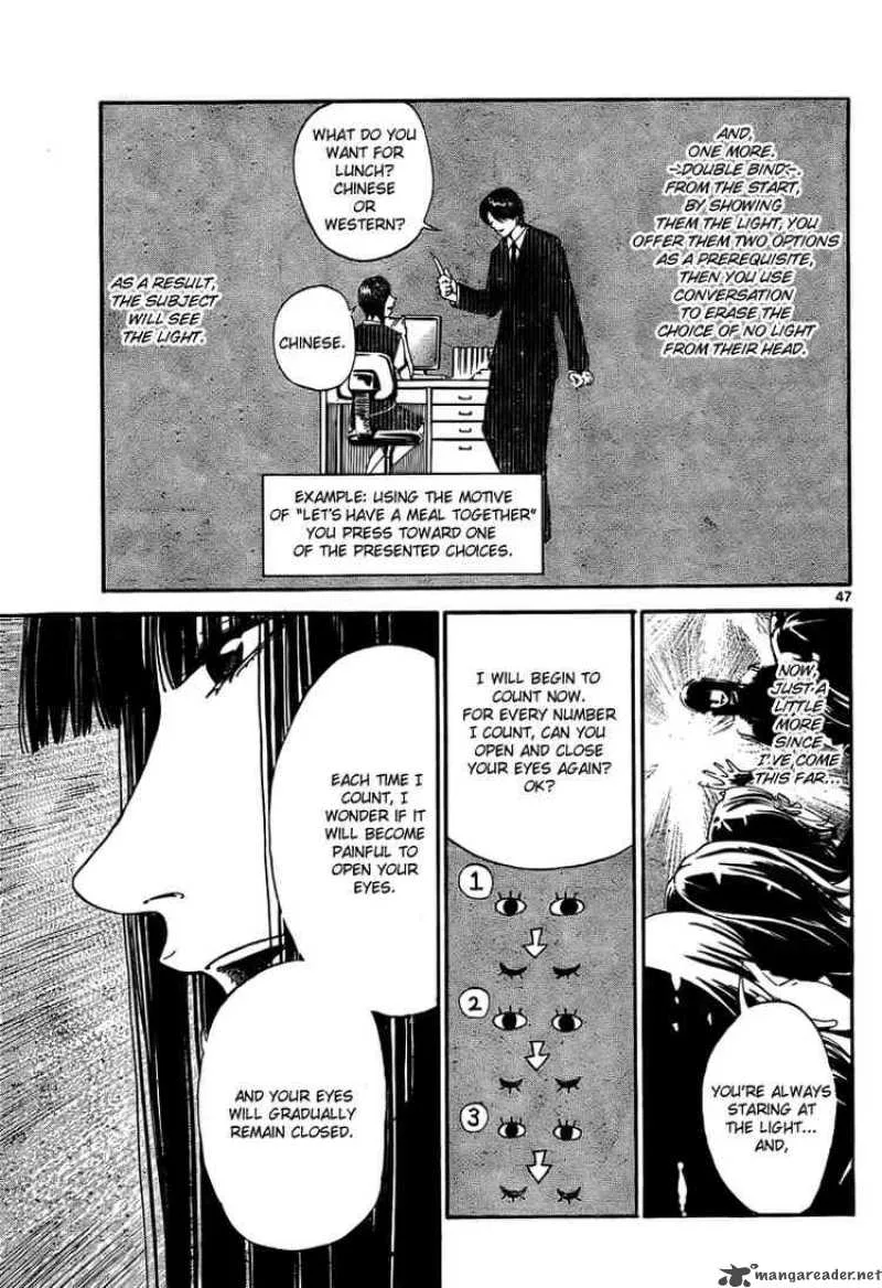 Lost+Brain Chapter 1 page 47
