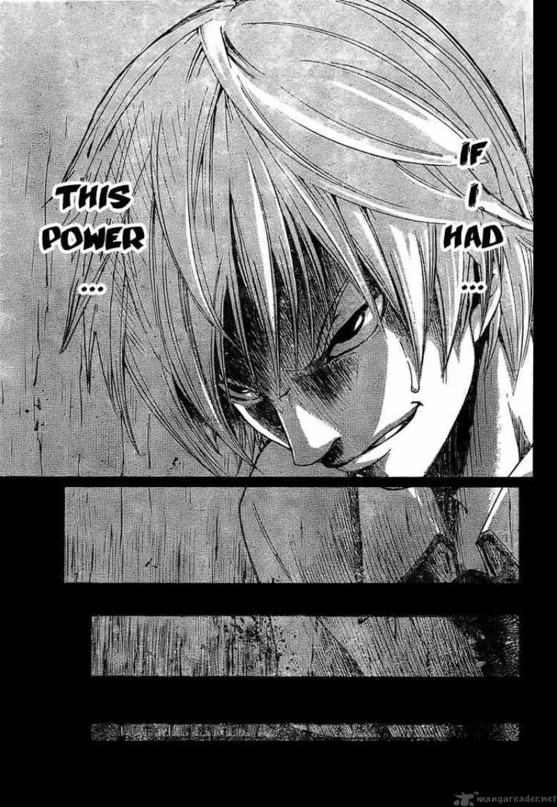 Lost+Brain Chapter 1 page 59