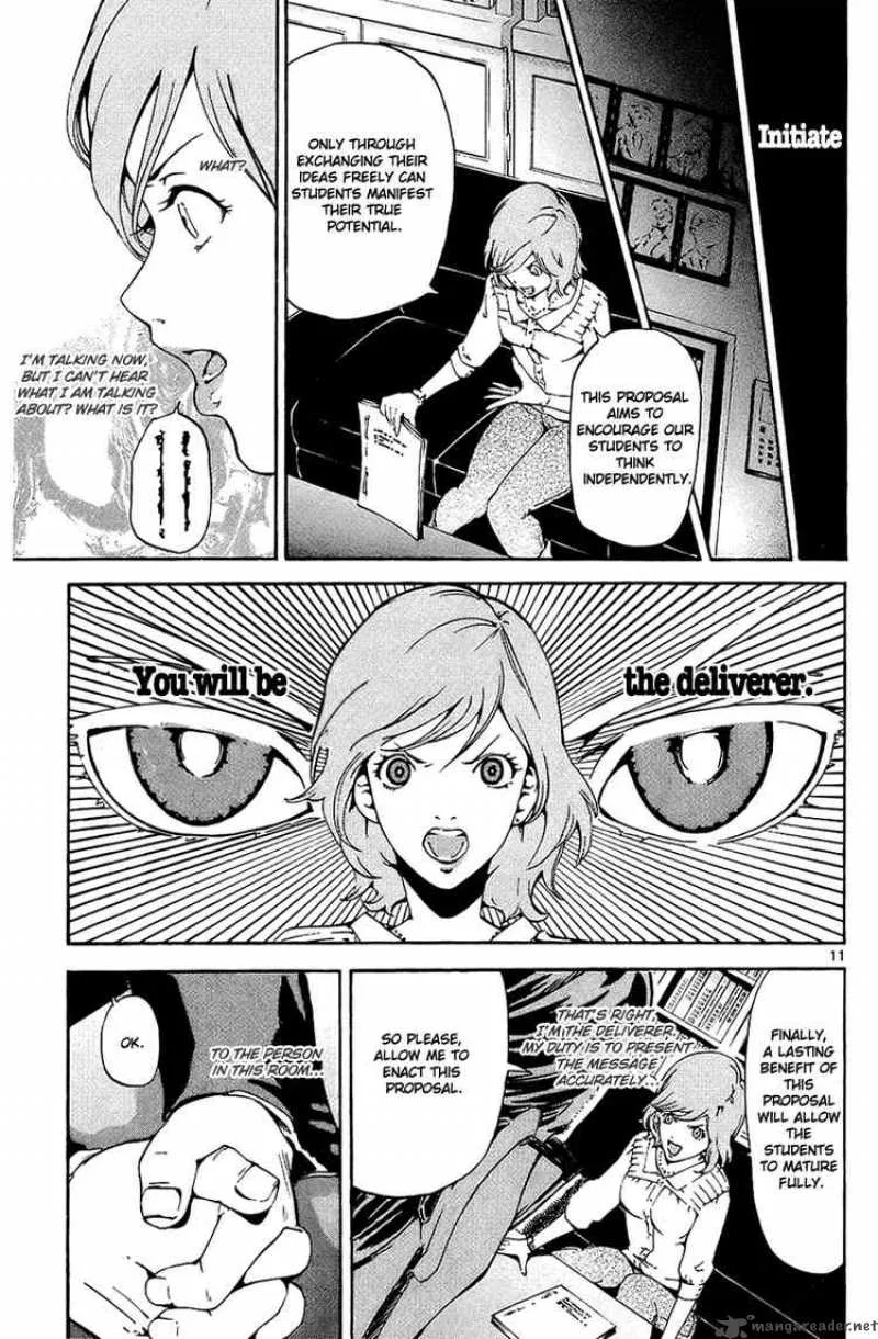 Lost+Brain Chapter 10 page 11