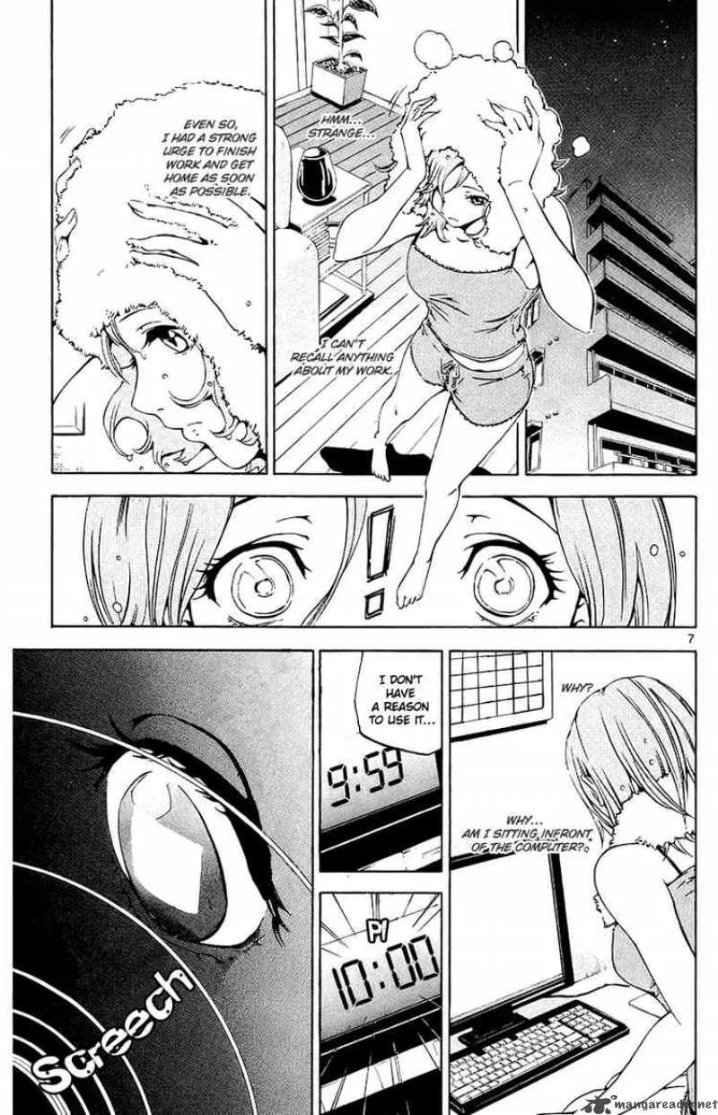 Lost+Brain Chapter 10 page 7