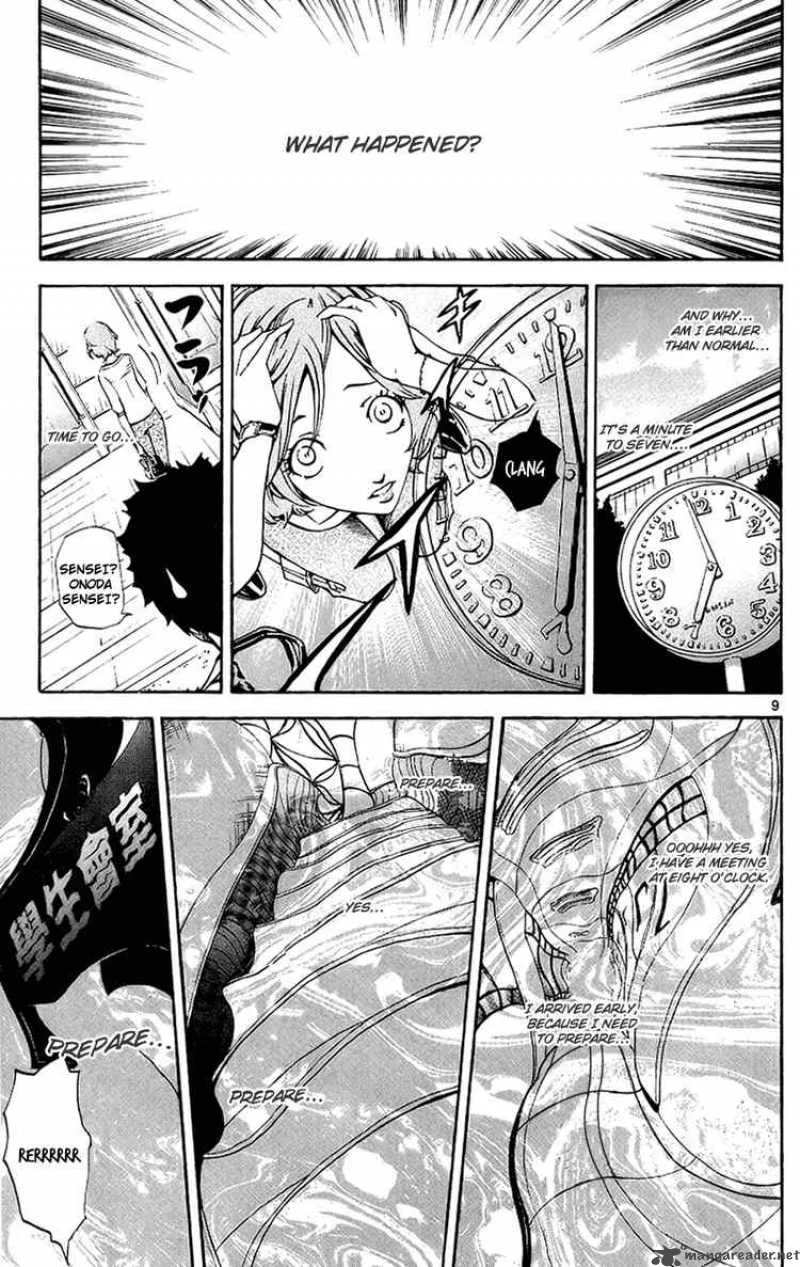 Lost+Brain Chapter 10 page 9