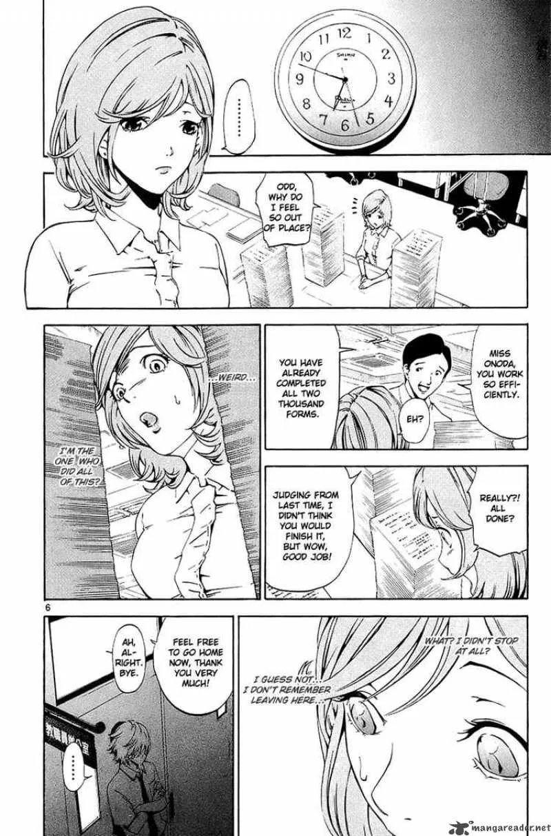 Lost+Brain Chapter 10 page 6