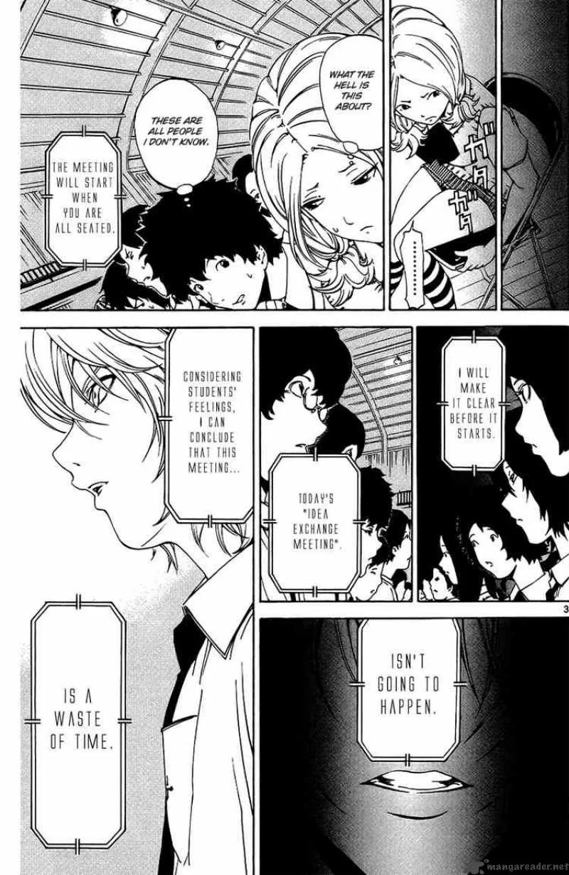 Lost+Brain Chapter 11 page 3
