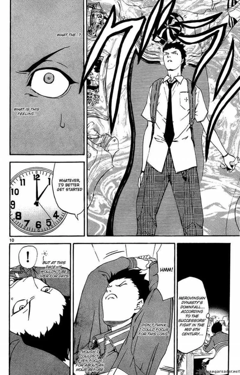Lost+Brain Chapter 11 page 10