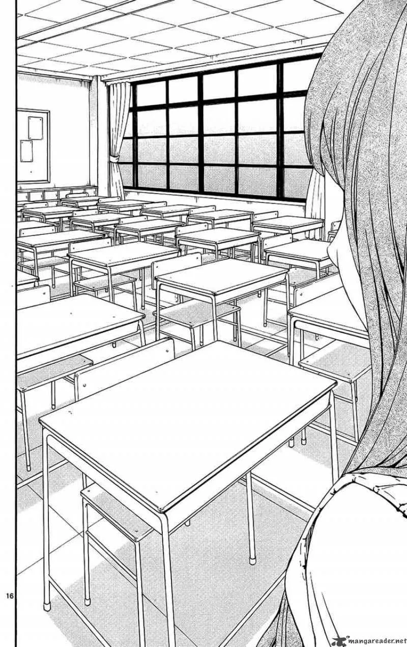 Lost+Brain Chapter 11 page 16