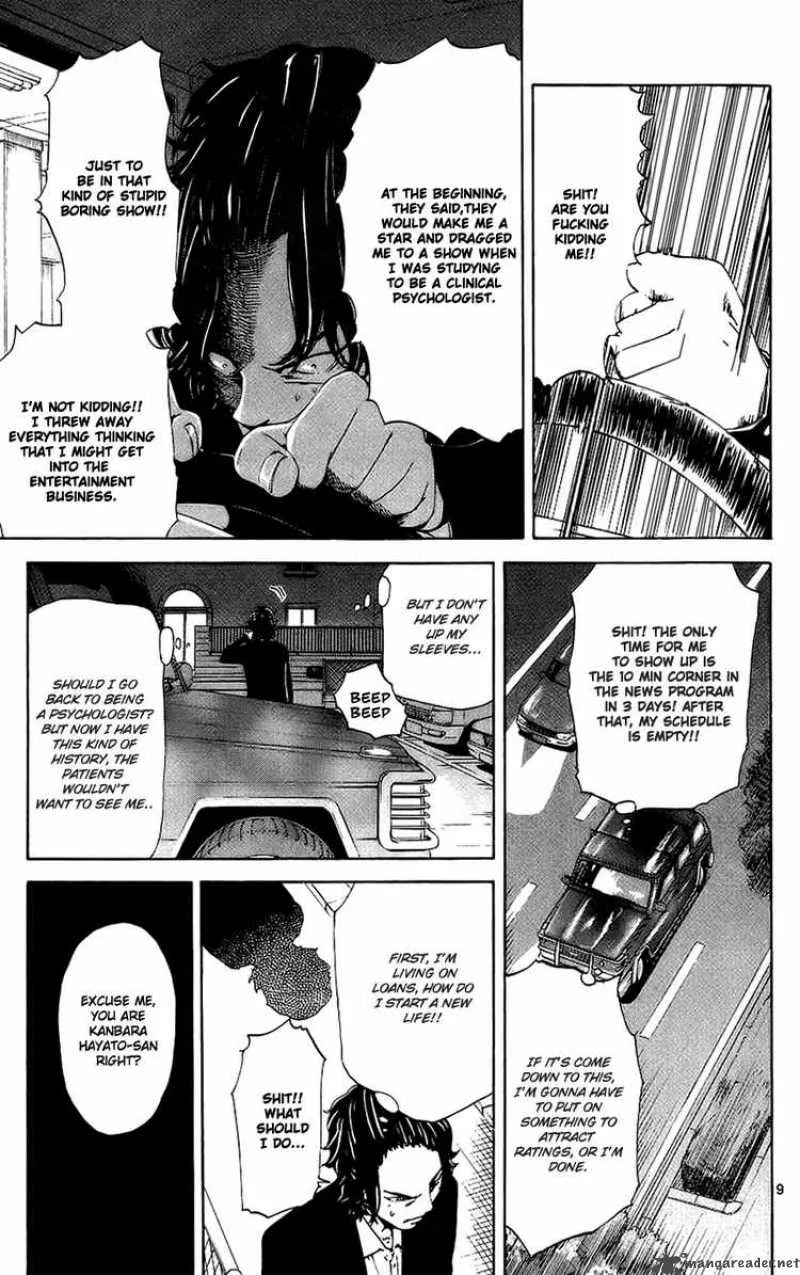 Lost+Brain Chapter 12 page 9