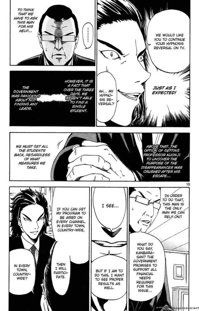 Lost+Brain Chapter 14 page 15