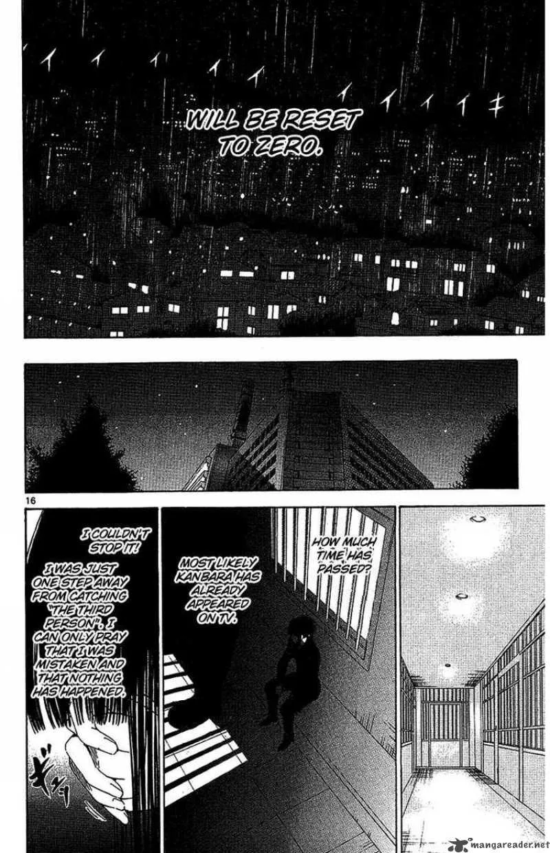 Lost+Brain Chapter 19 page 16