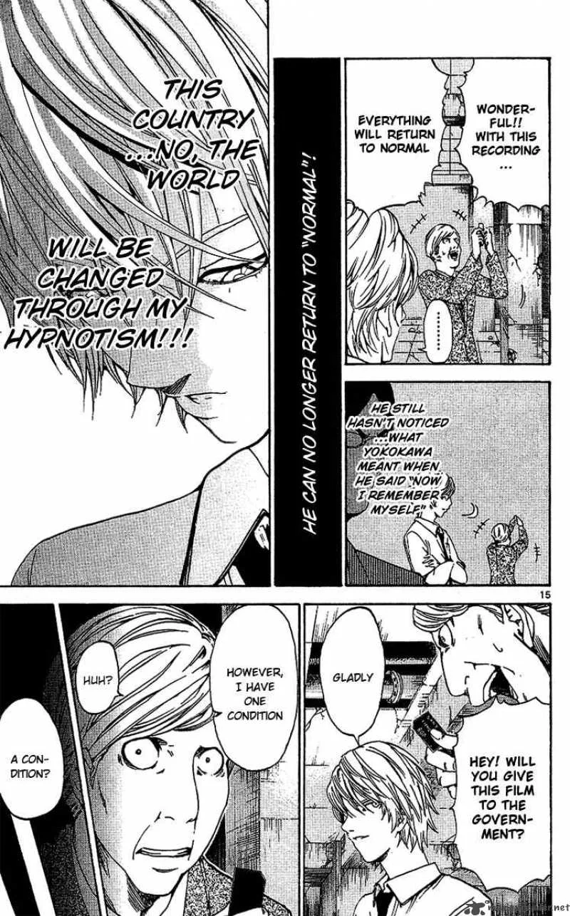 Lost+Brain Chapter 21 page 16