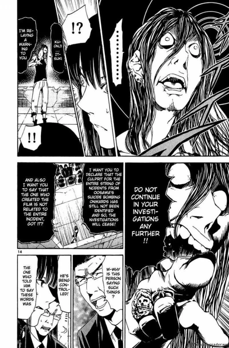 Lost+Brain Chapter 22 page 14