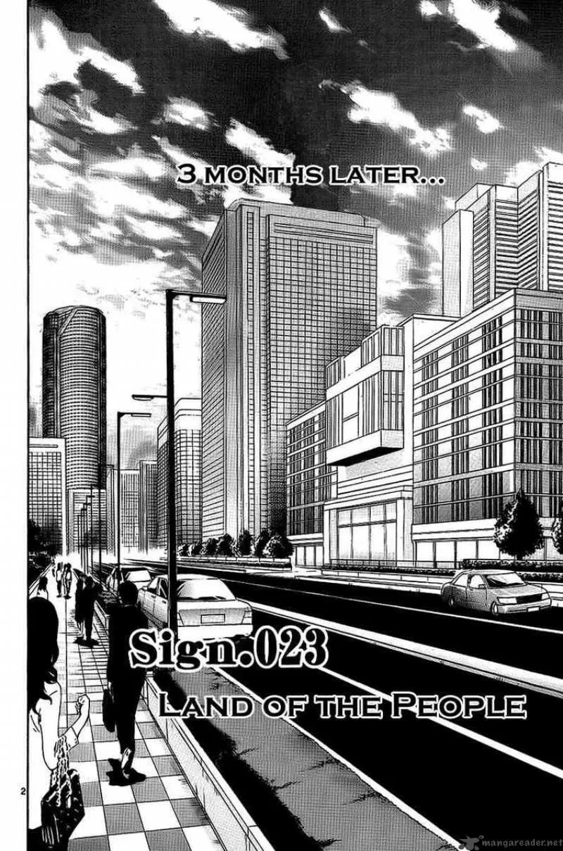Lost+Brain Chapter 23 page 2