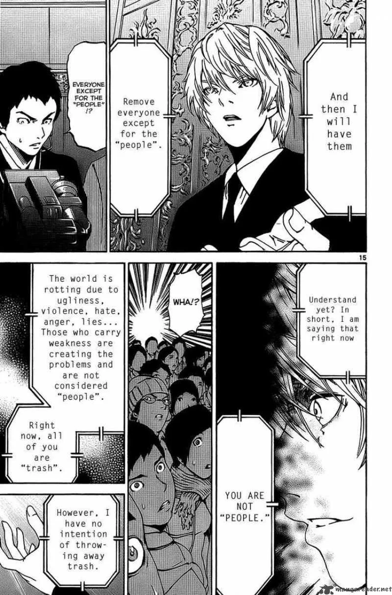 Lost+Brain Chapter 23 page 14