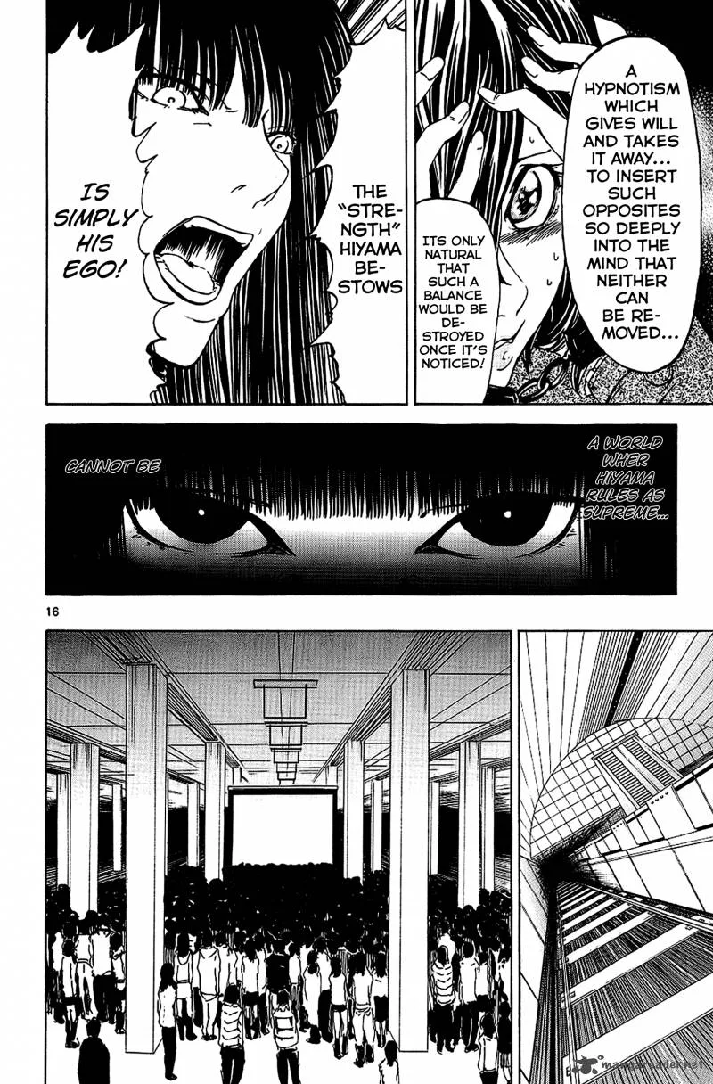 Lost+Brain Chapter 24 page 16