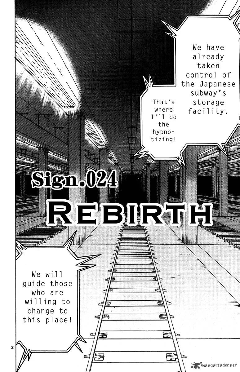 Lost+Brain Chapter 24 page 2
