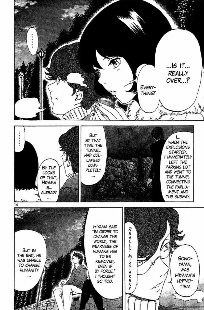 Lost+Brain Chapter 27 page 14