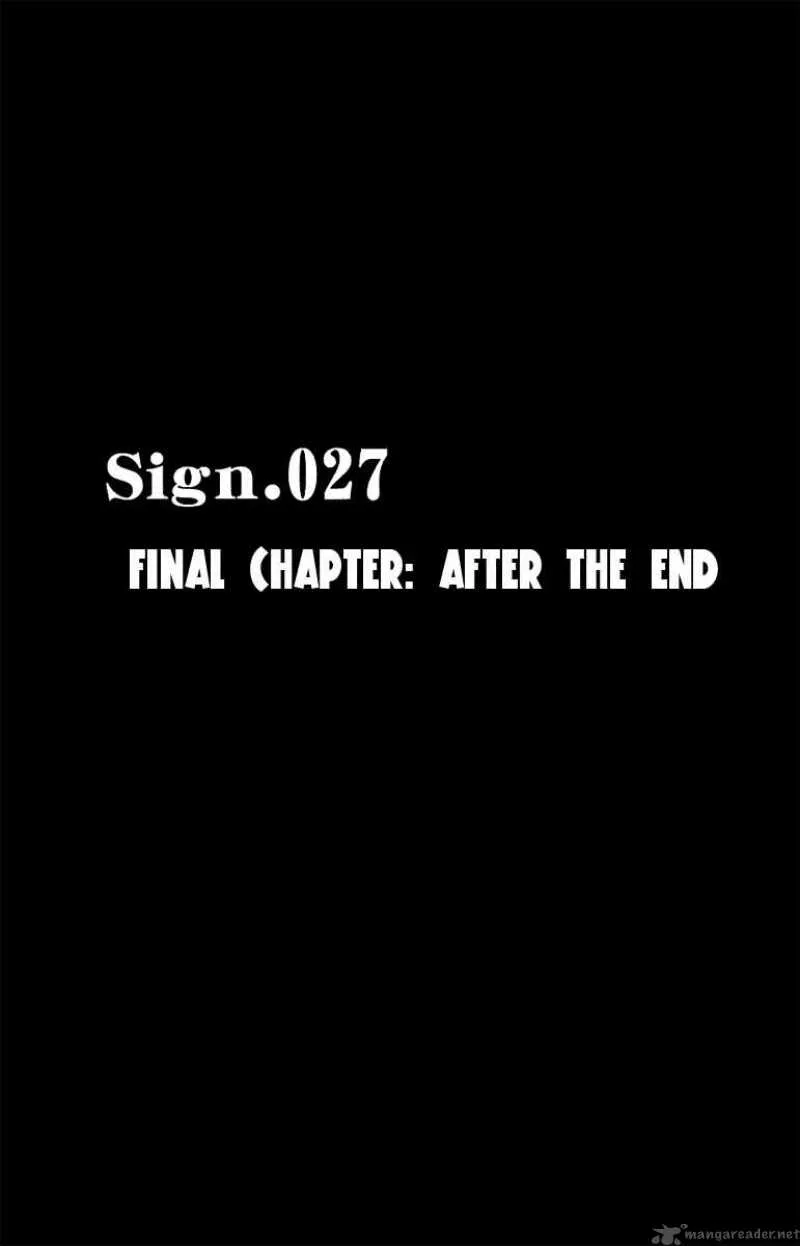 Lost+Brain Chapter 27 page 5