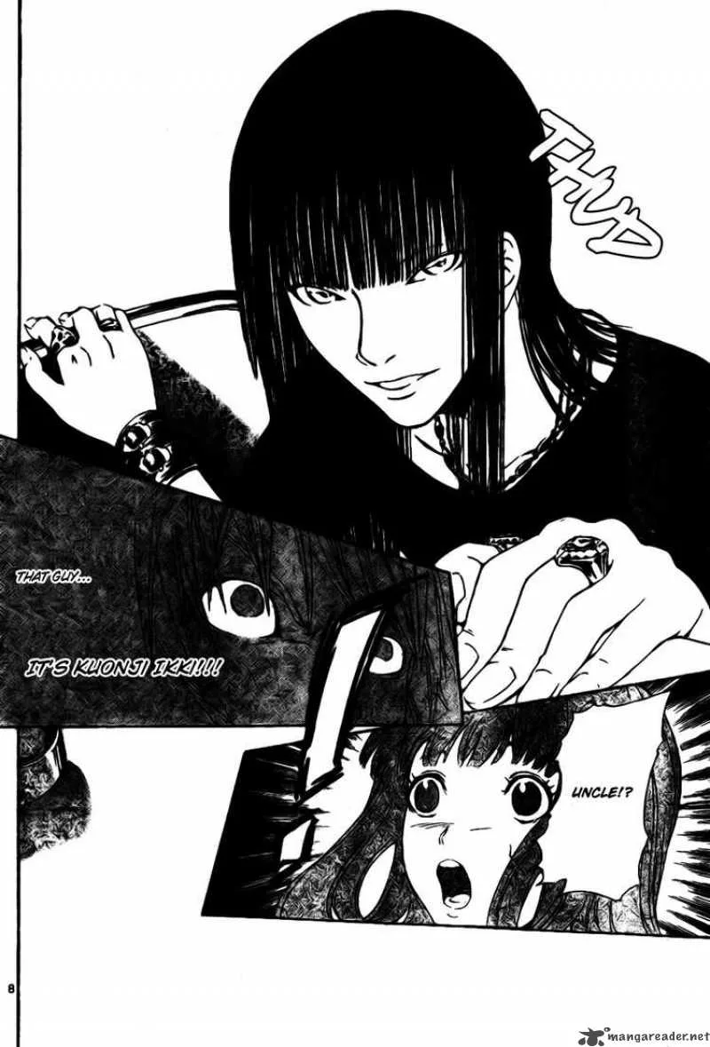 Lost+Brain Chapter 3 page 8