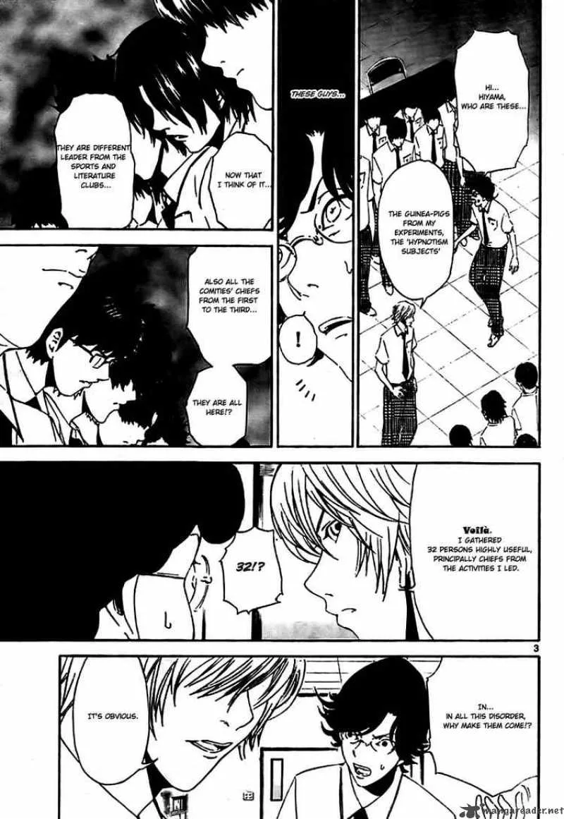 Lost+Brain Chapter 4 page 3