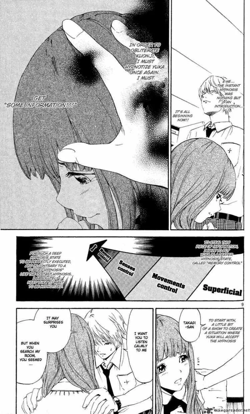 Lost+Brain Chapter 5 page 9