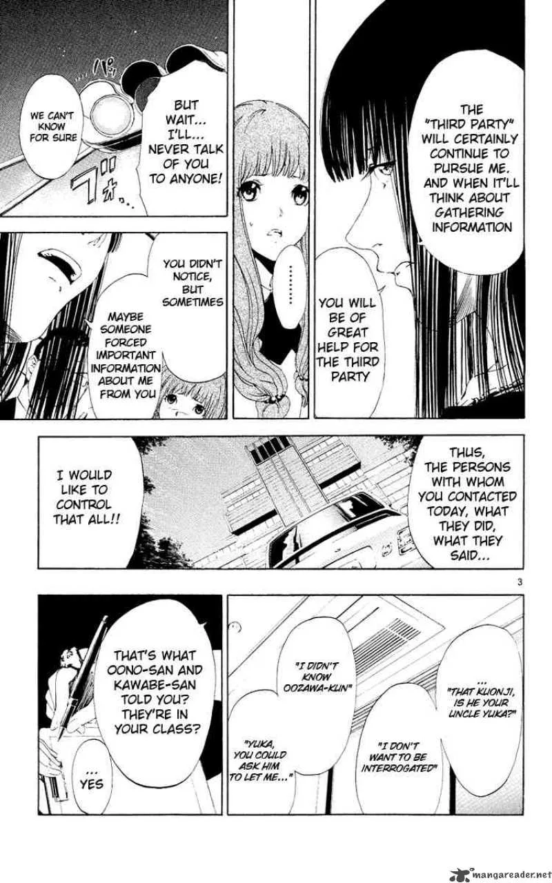 Lost+Brain Chapter 6 page 3