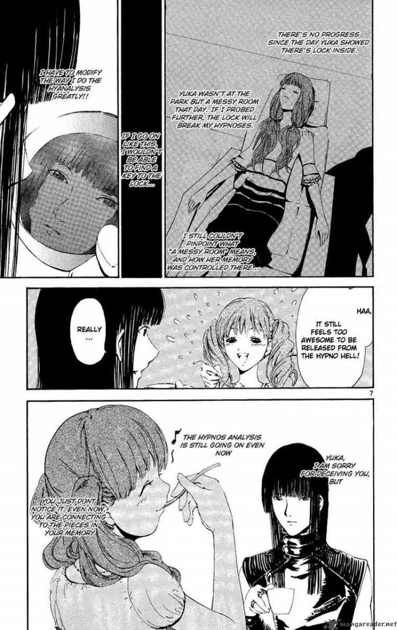 Lost+Brain Chapter 7 page 7