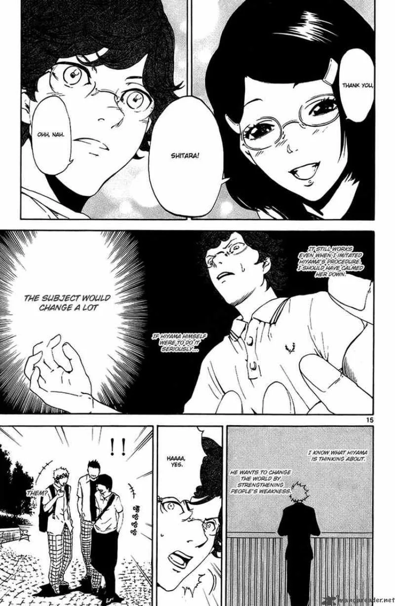 Lost+Brain Chapter 8 page 20