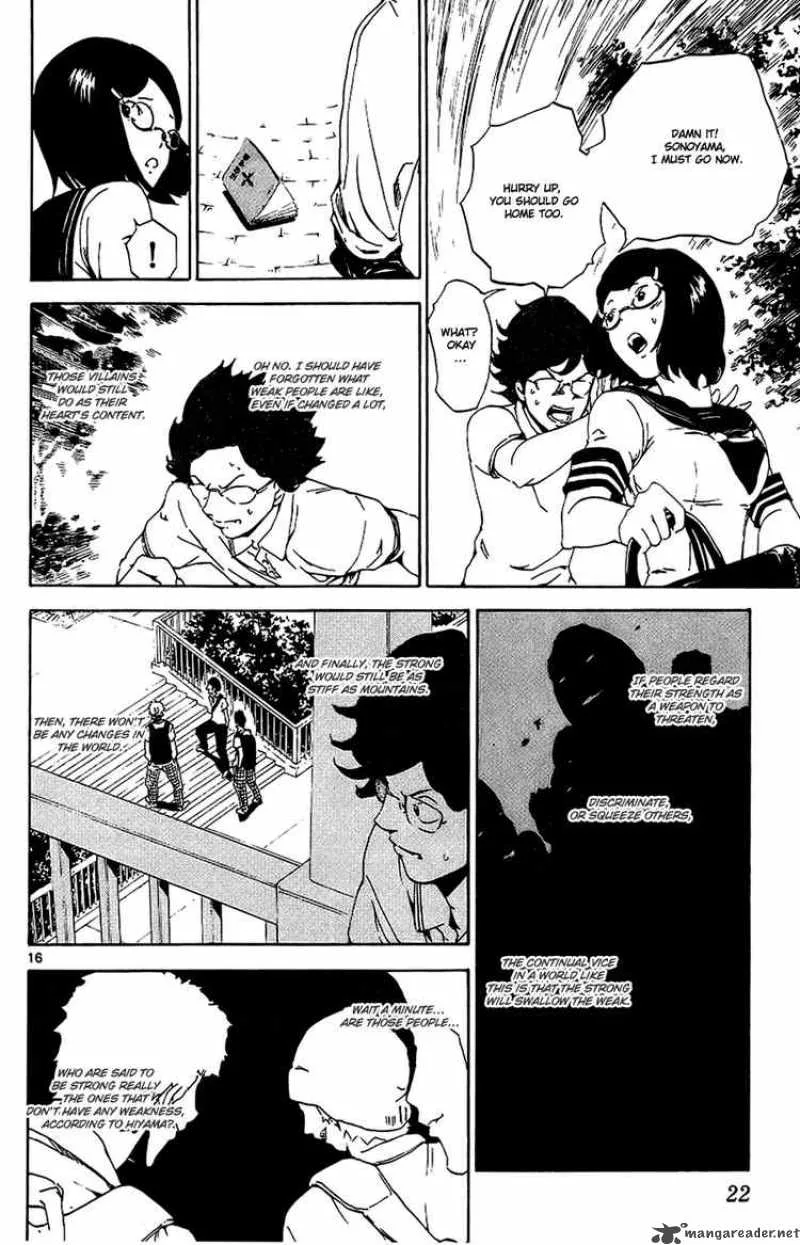 Lost+Brain Chapter 8 page 21