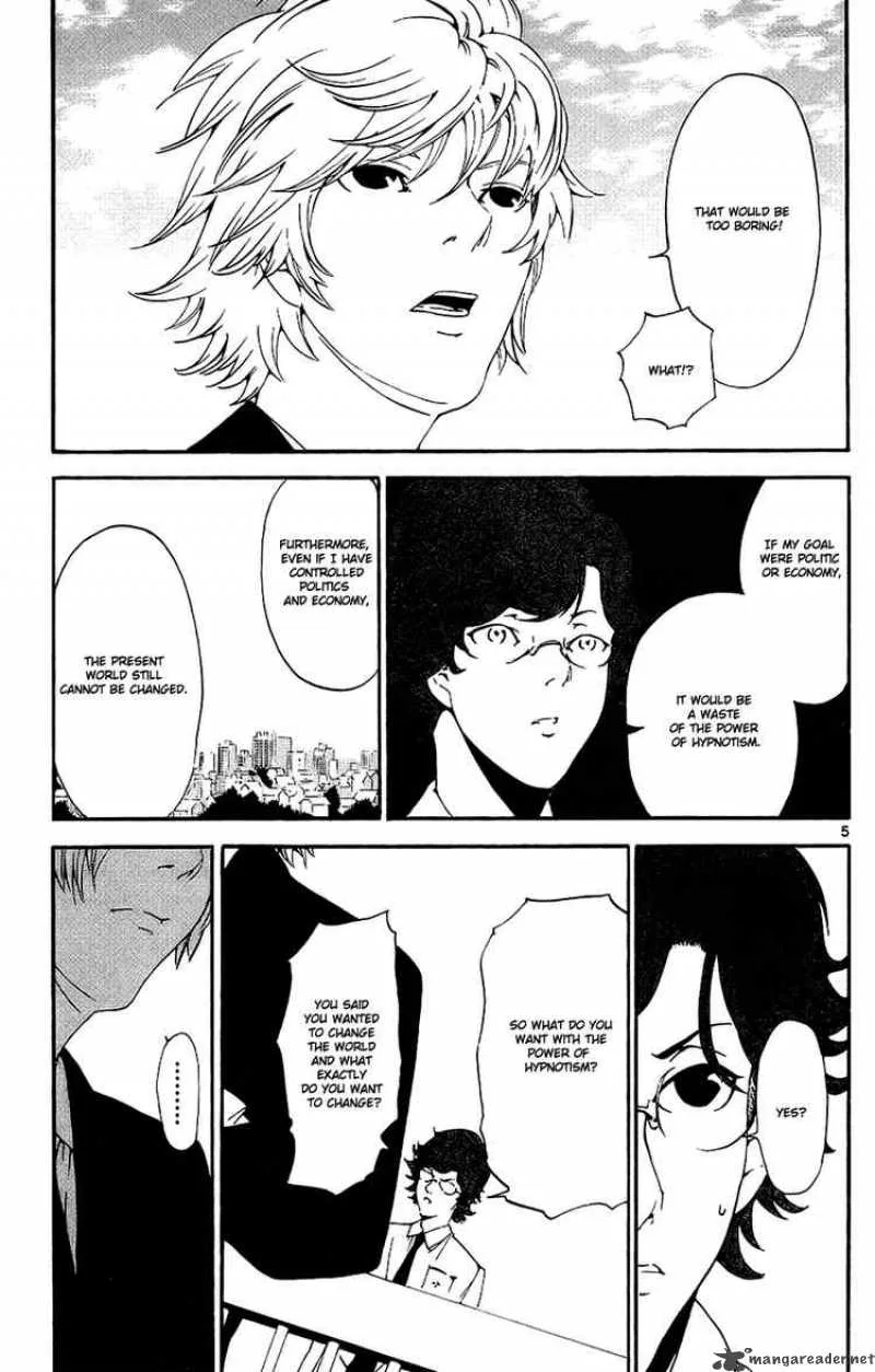 Lost+Brain Chapter 8 page 10