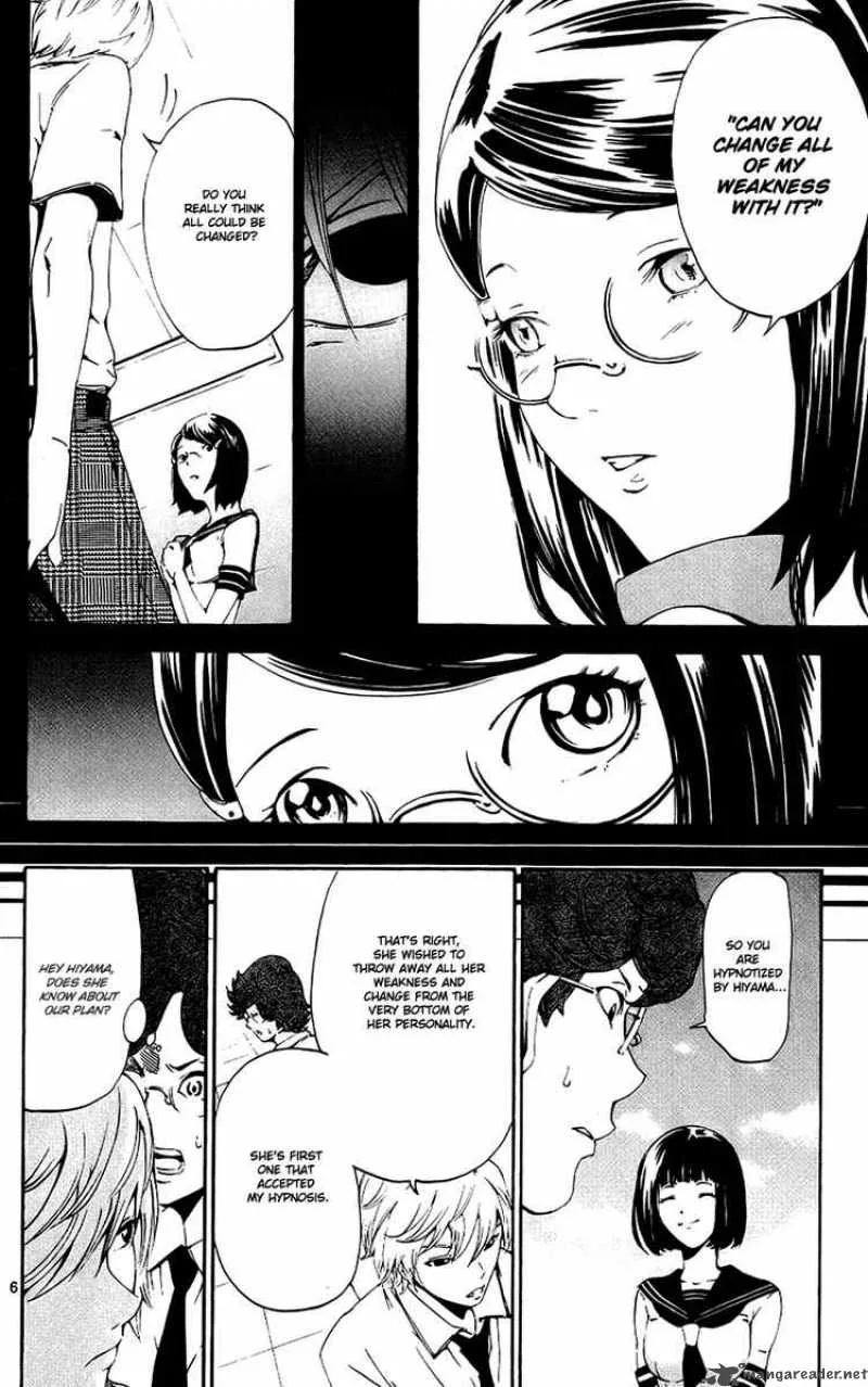 Lost+Brain Chapter 9 page 6
