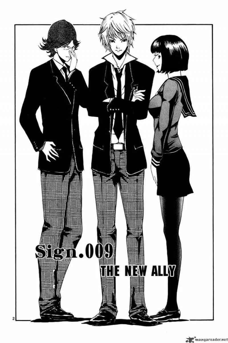 Lost+Brain Chapter 9 page 2