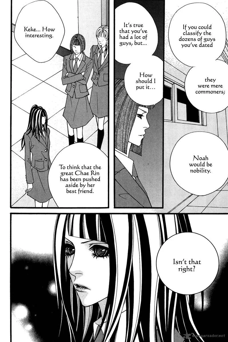 Lost in London Chapter 17 page 4