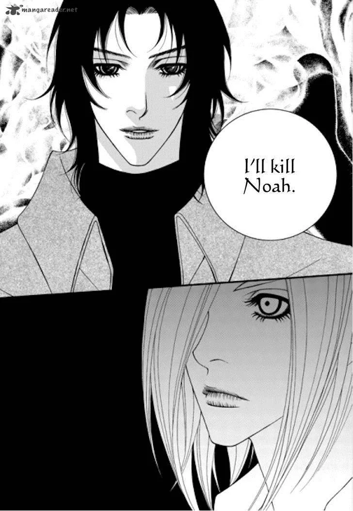 Lost in London Chapter 22 page 10