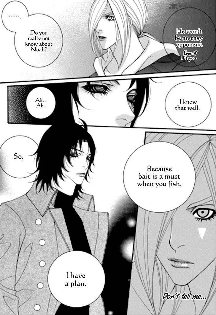 Lost in London Chapter 22 page 15