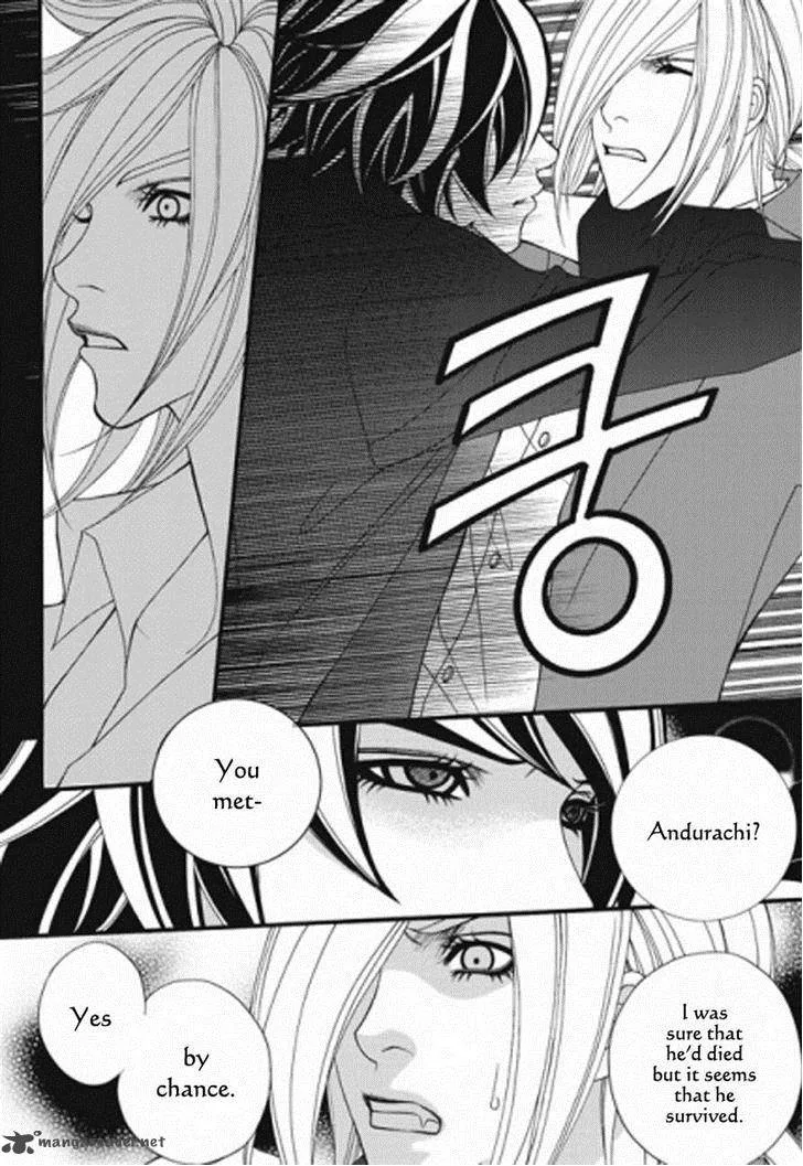 Lost in London Chapter 24 page 23