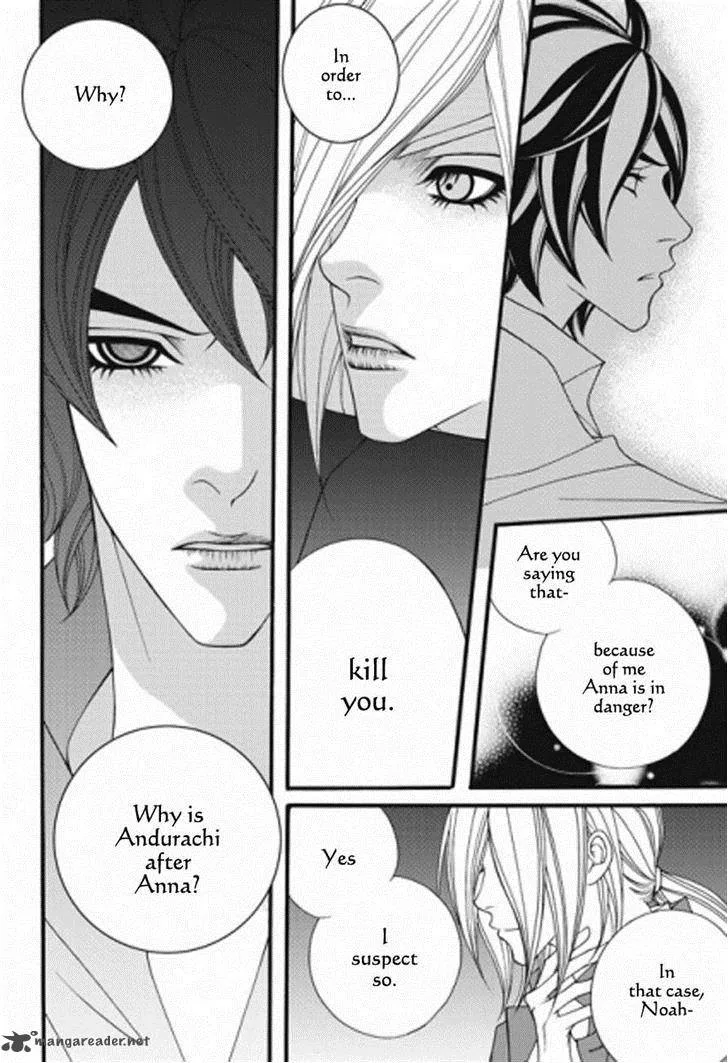 Lost in London Chapter 24 page 24