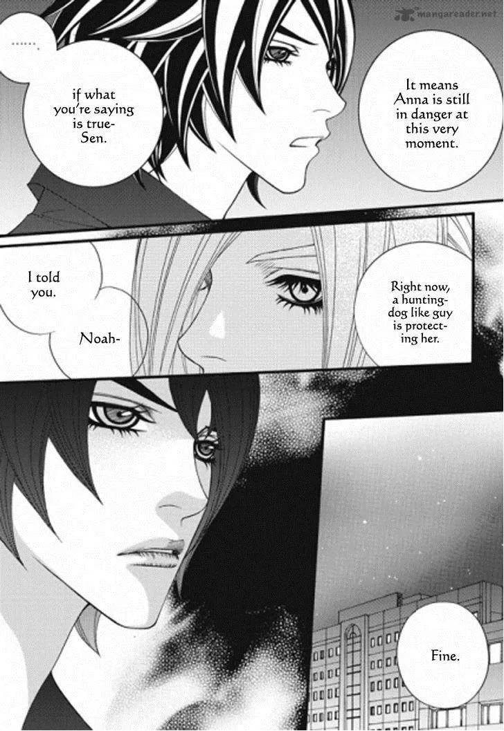 Lost in London Chapter 25 page 6