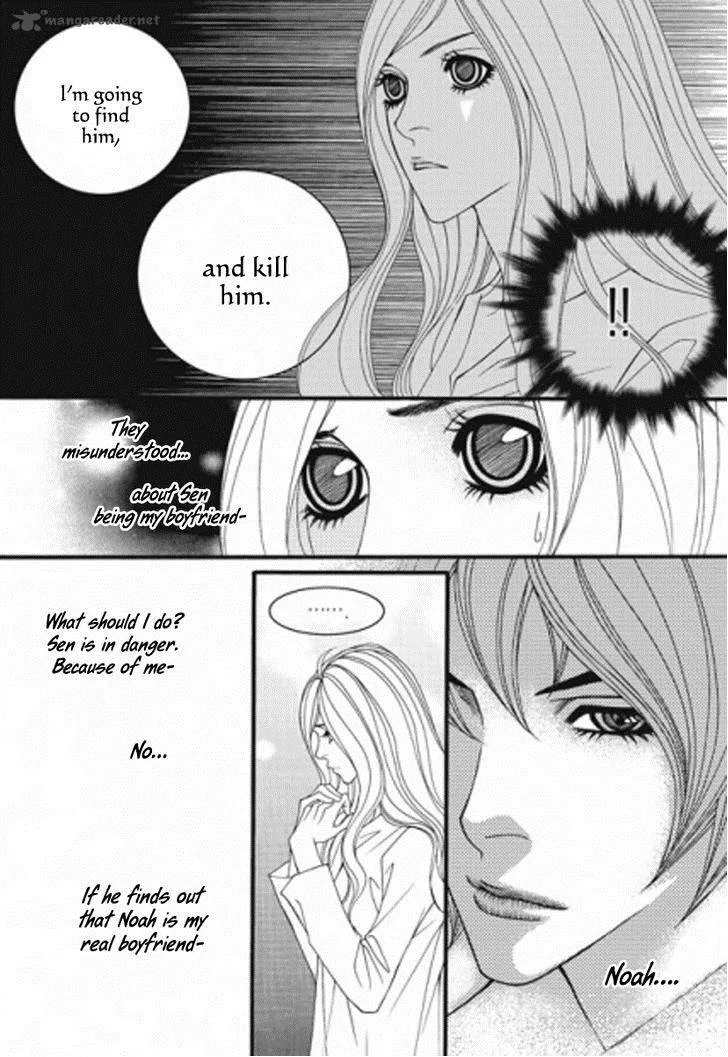 Lost in London Chapter 25 page 15