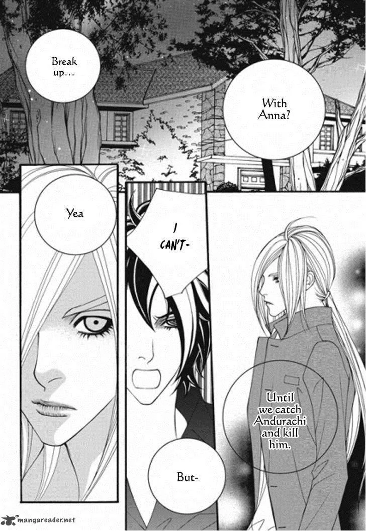 Lost in London Chapter 25 page 2