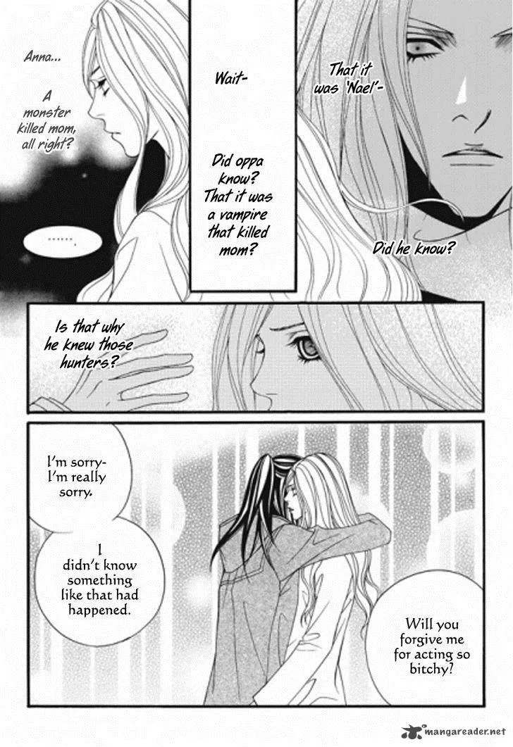 Lost in London Chapter 26 page 7