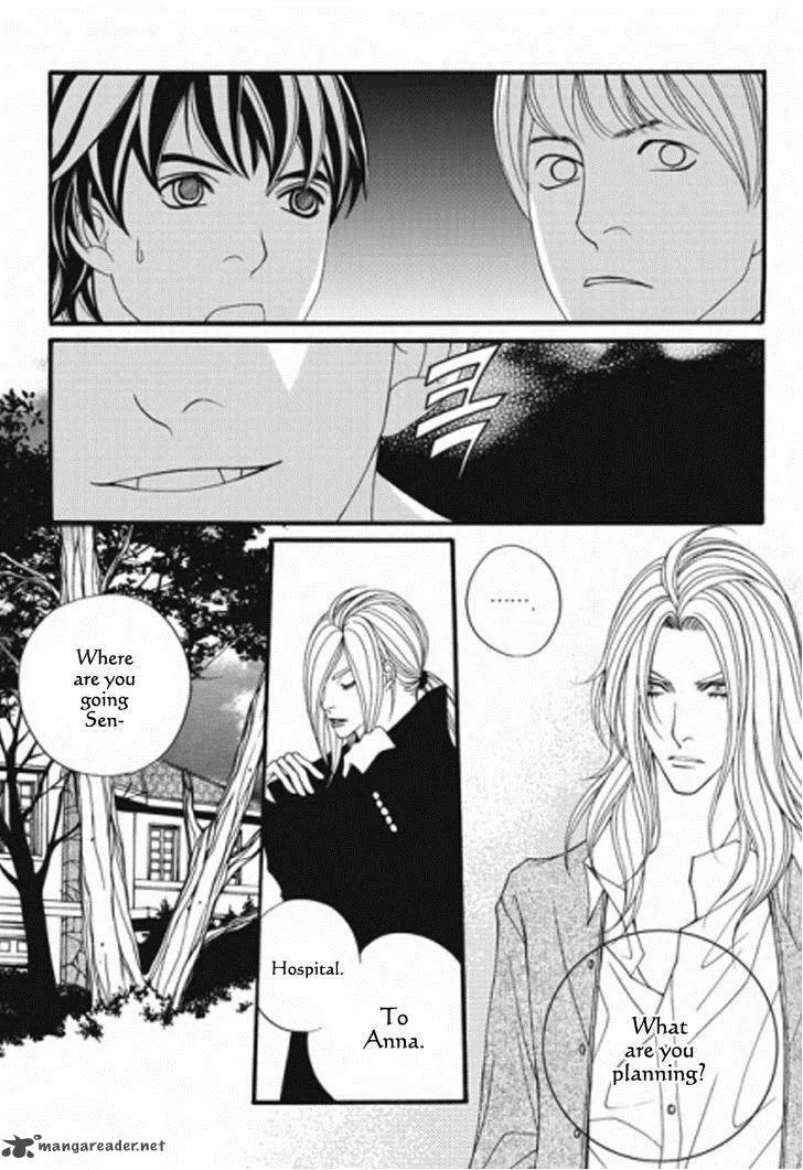Lost in London Chapter 26 page 12