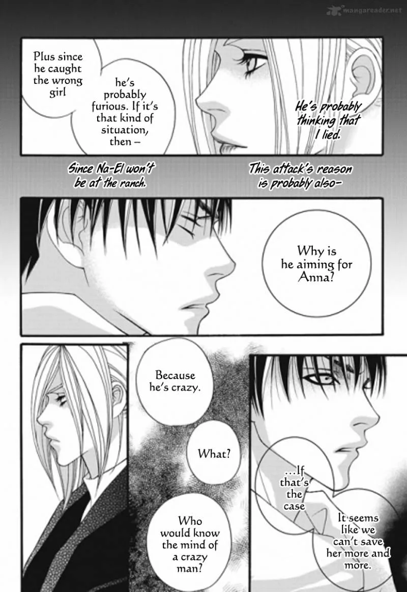 Lost in London Chapter 28 page 18