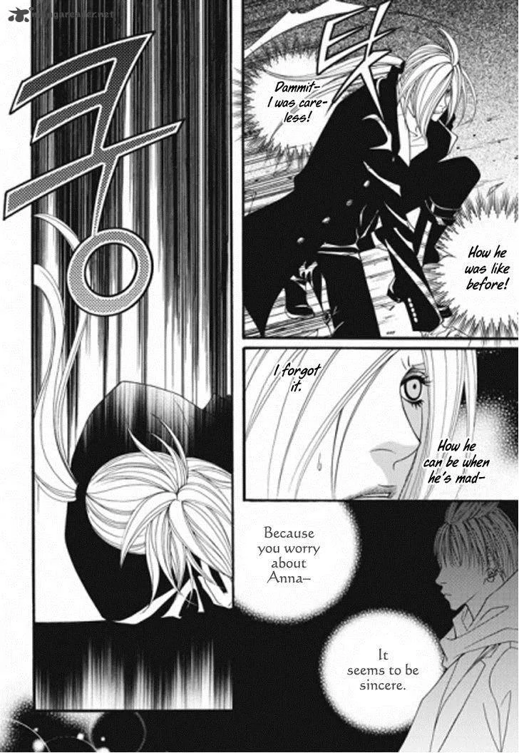 Lost in London Chapter 30 page 5