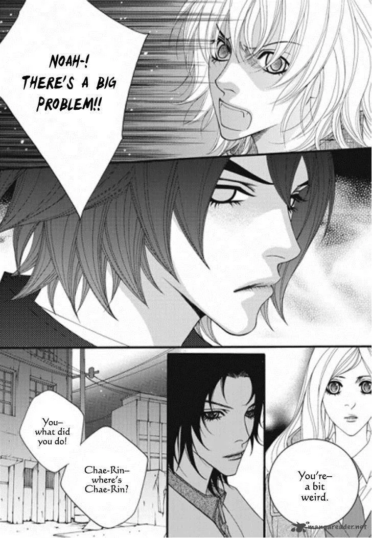Lost in London Chapter 30 page 17