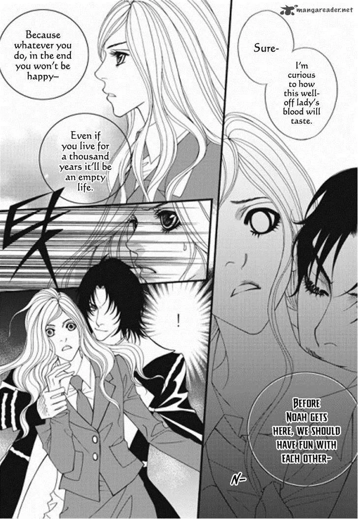 Lost in London Chapter 31 page 20