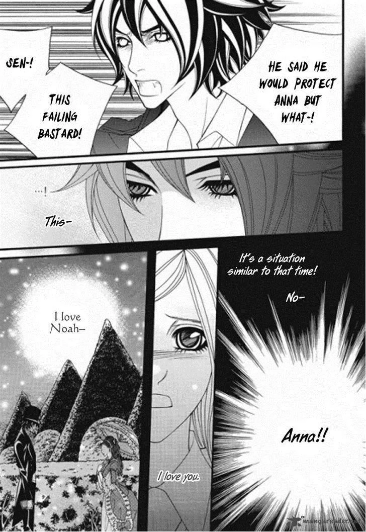 Lost in London Chapter 31 page 3