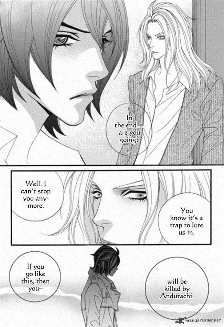 Lost in London Chapter 31 page 7