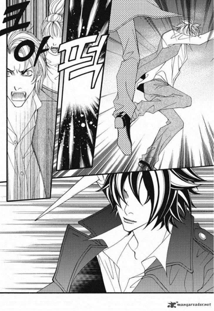 Lost in London Chapter 32 page 22