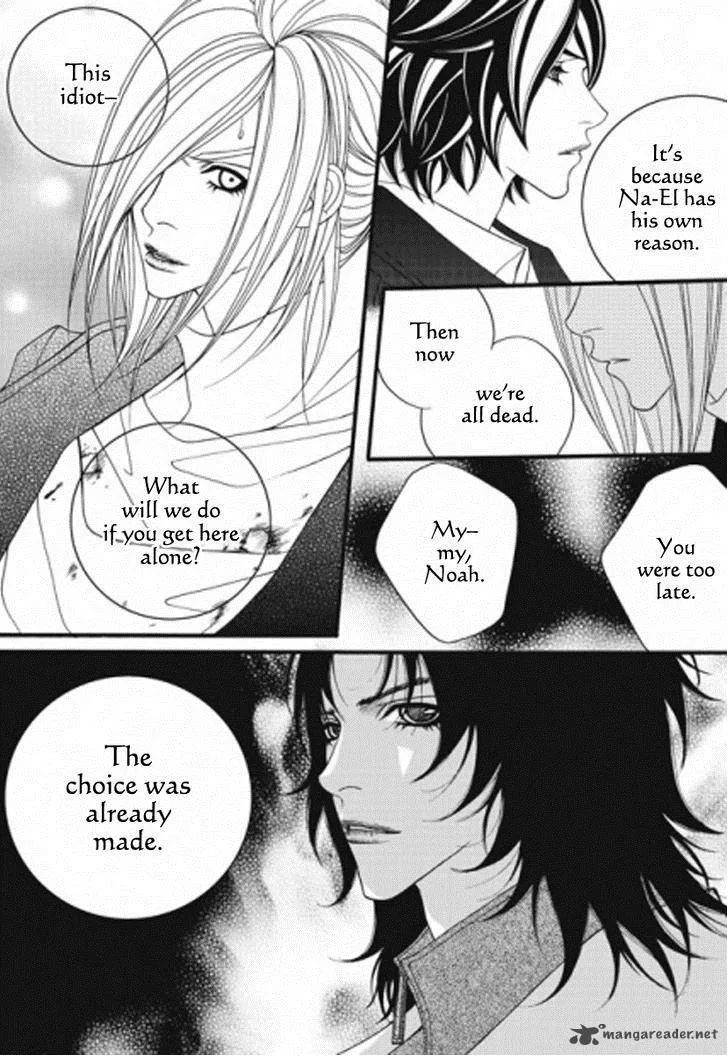 Lost in London Chapter 32 page 15