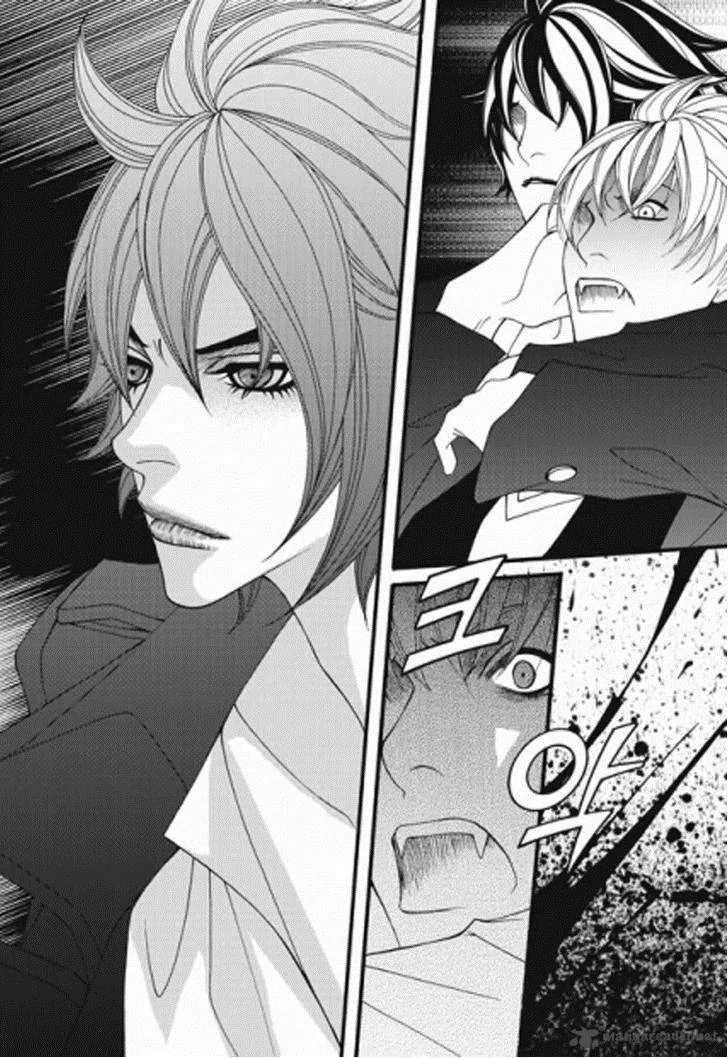 Lost in London Chapter 32 page 21