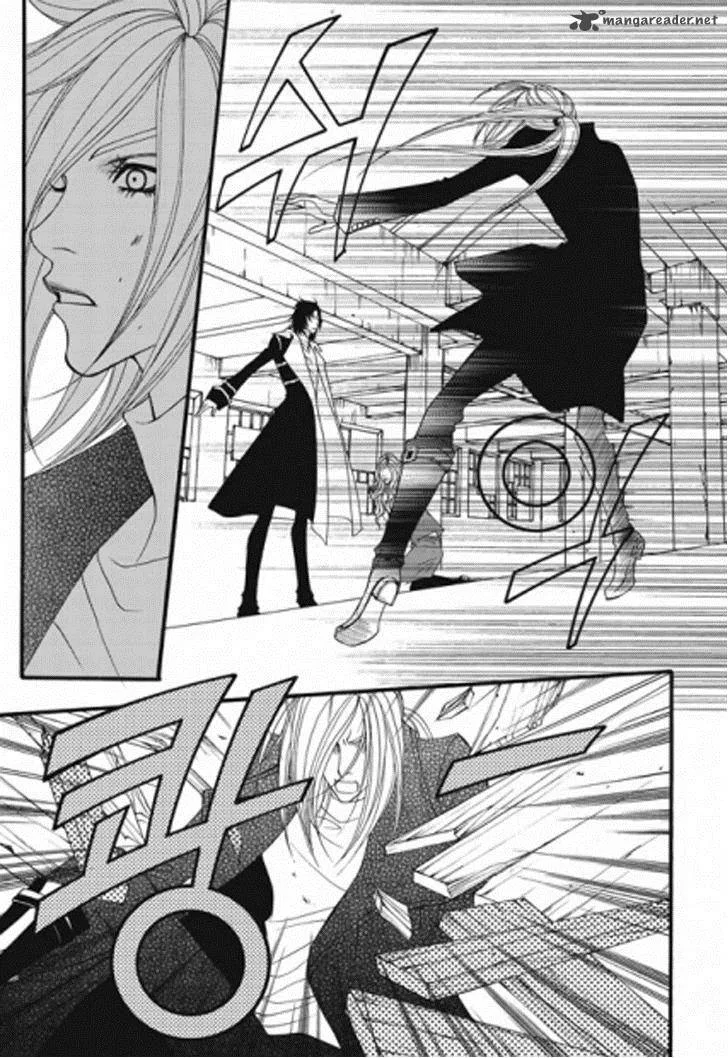 Lost in London Chapter 32 page 6
